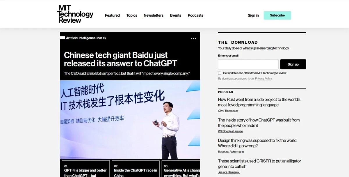 MIT Technology Review Website