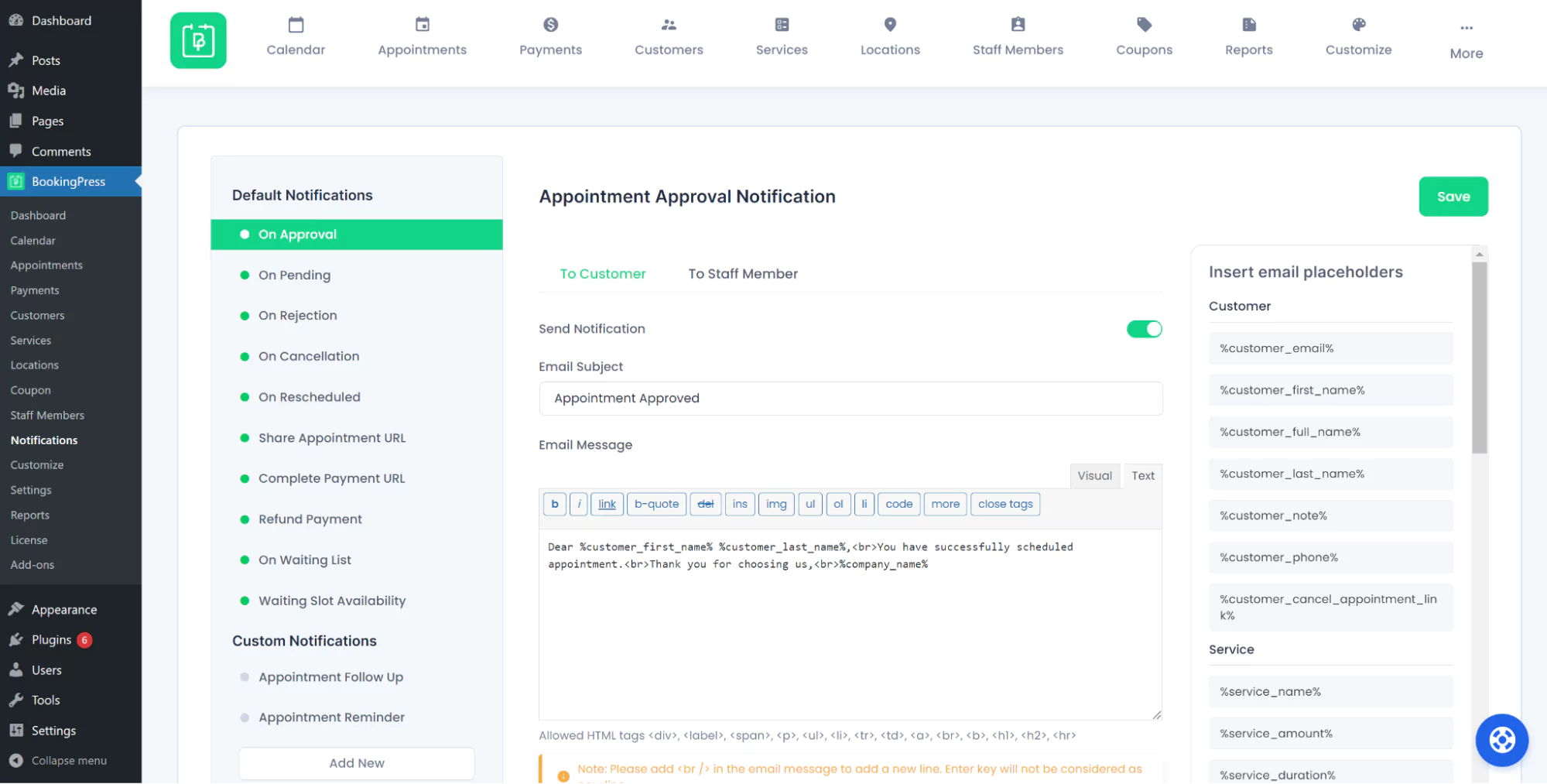 Appointment approval notification page