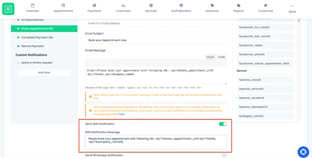 sms notification placeholder
