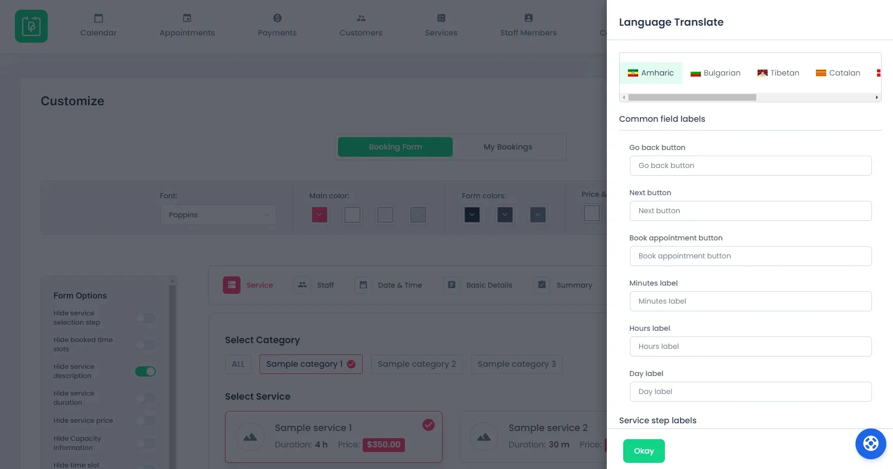 Multi-language booking interface