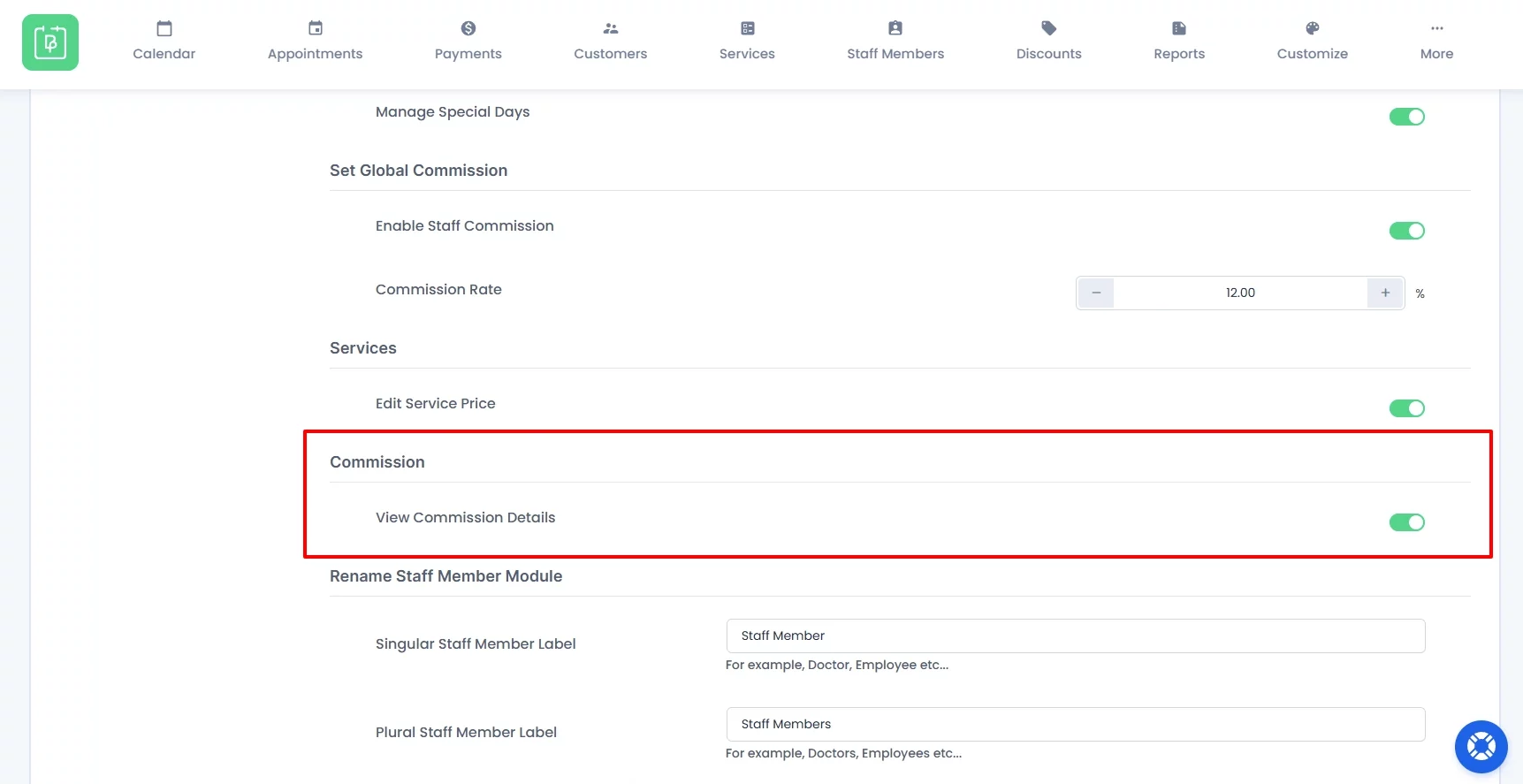 view commission details